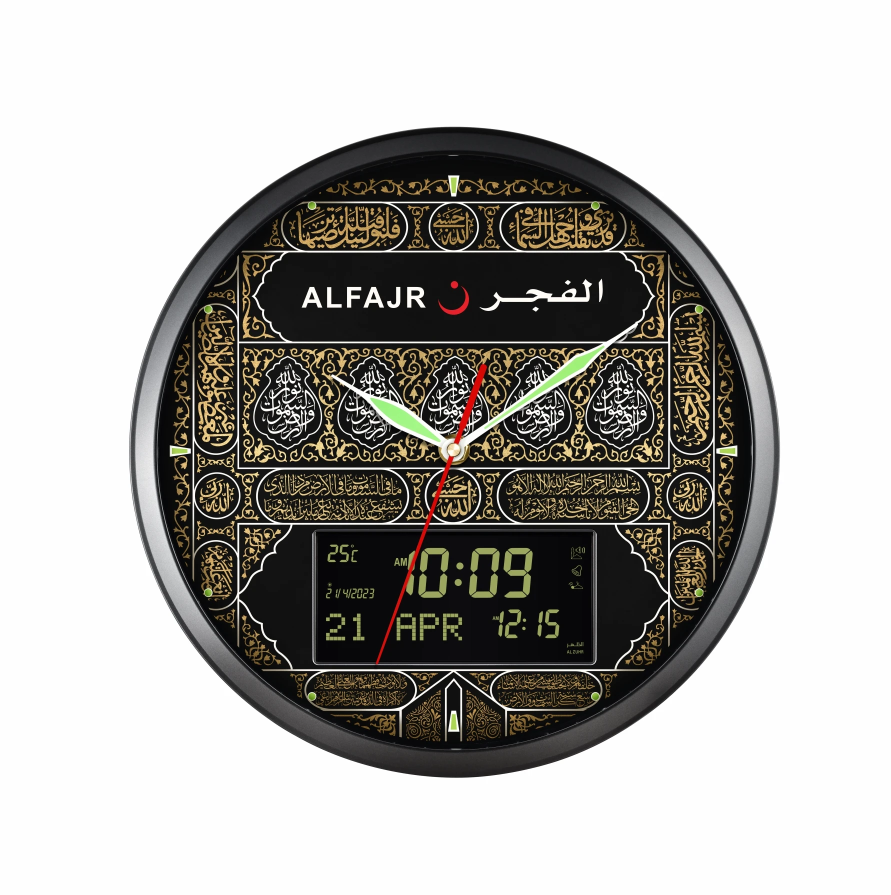 Исламские часы al fajr azan clock al-harameen