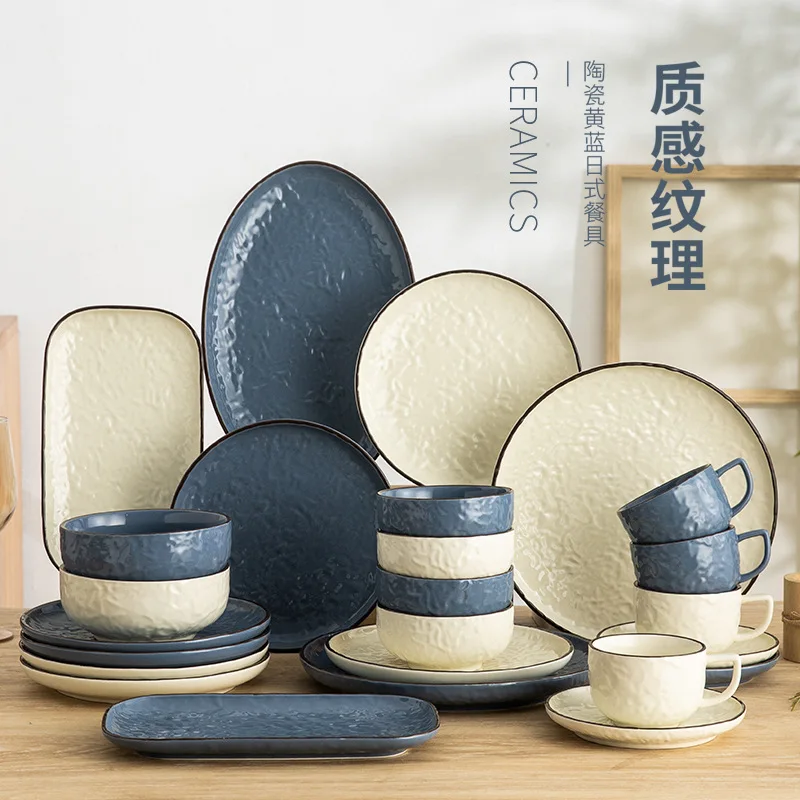 Luxurious Mellow Dinnerware Dish Set Handpainted Spirals Pattern Ceramic Speckle Combination Set With Plates Bowls and Cup