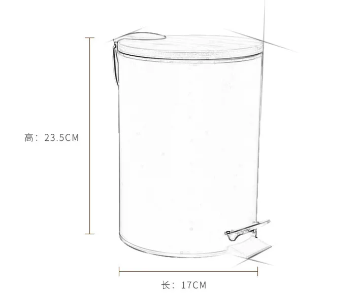 Household Trash Can Living Rome Lid Press Trash Bin 3L High-foot Wood Grain Waste Bins