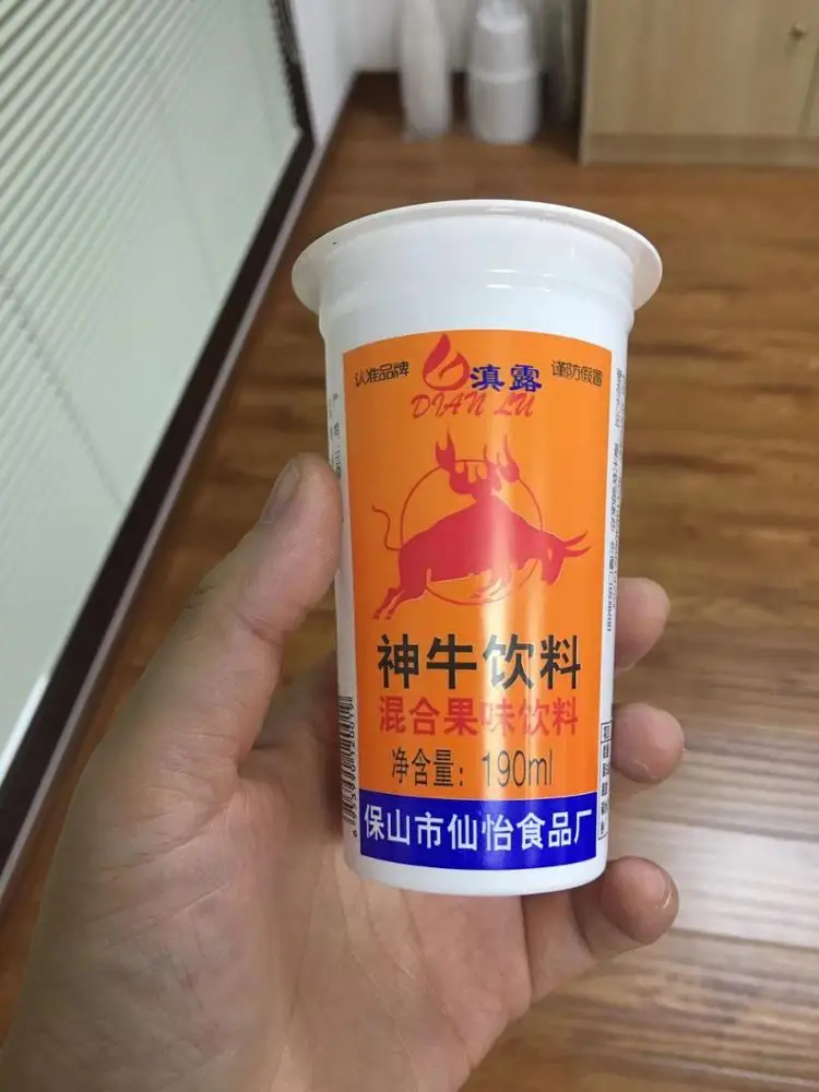 Disposable cup printing machine,dry offset cup printing machine with Six Color