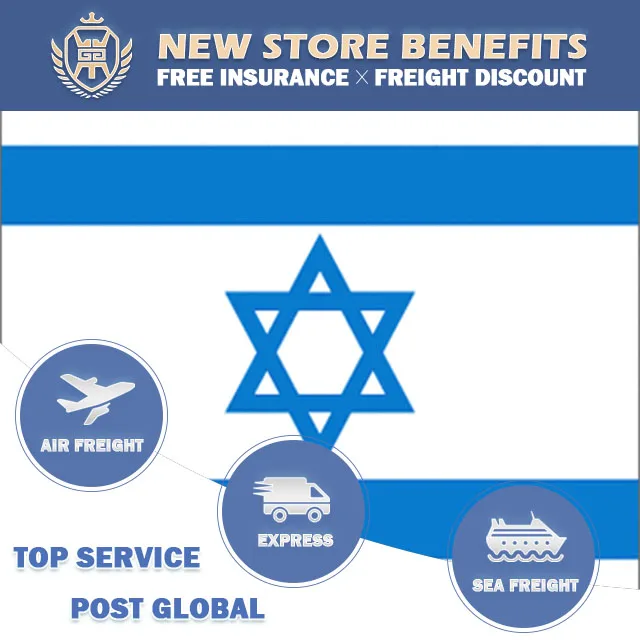 International Logistics DHL/FEDEX Express Shipping Air Shipment Door to Door China to Israel/Kuwait/Bangladesh