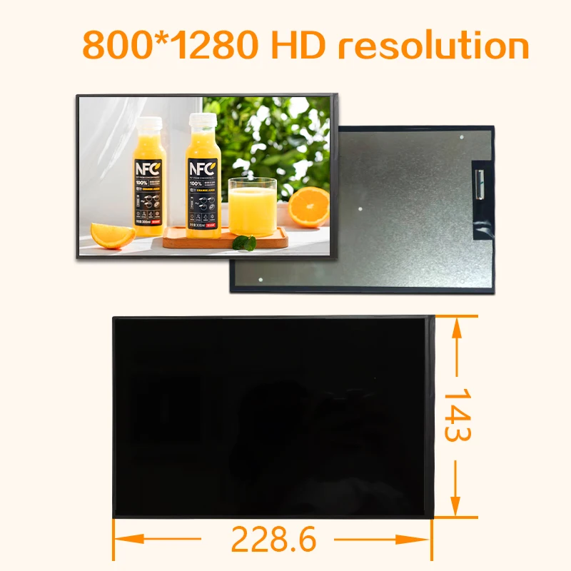 10.1 inch outdoor lcd display screen small wholesale