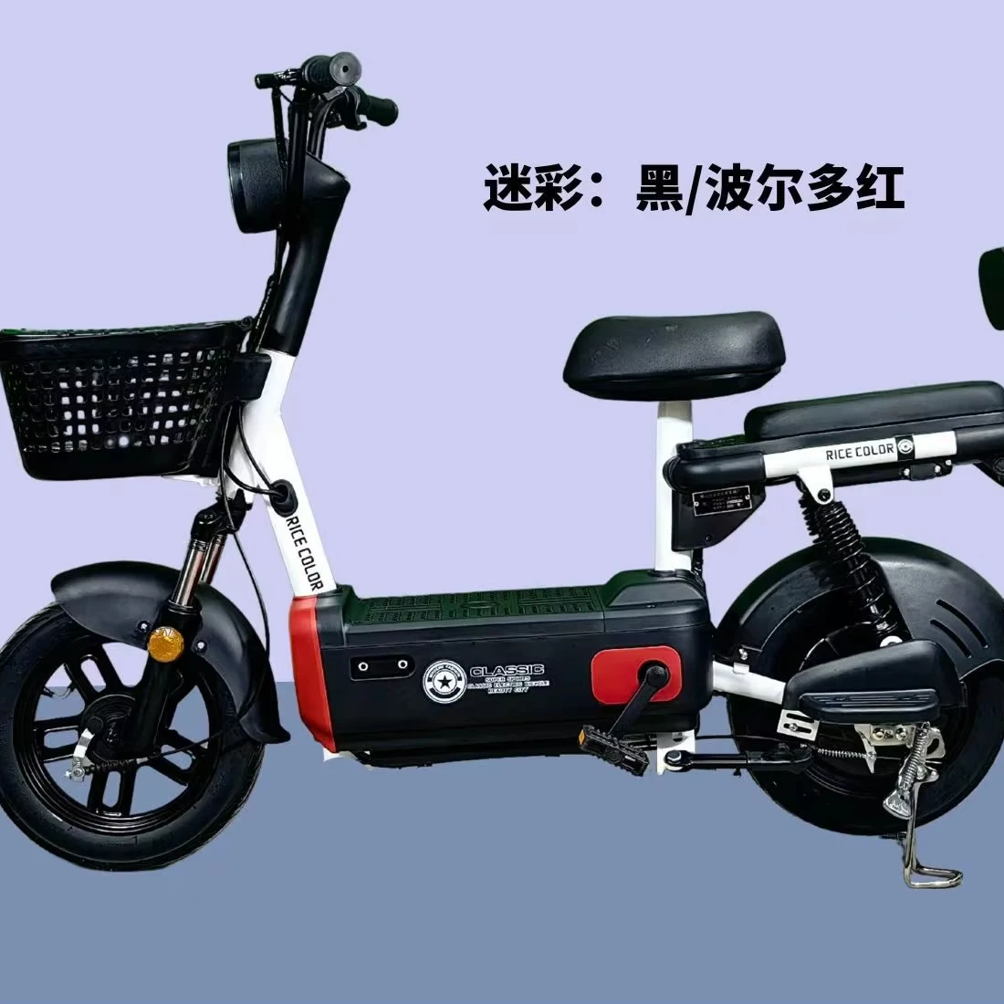 Cheap New 2-Wheel 350w 500w 48v Electric Moped Bike Steel Frame Integrated Battery Sensor Ebike Scooter Electric Bike Bicycle