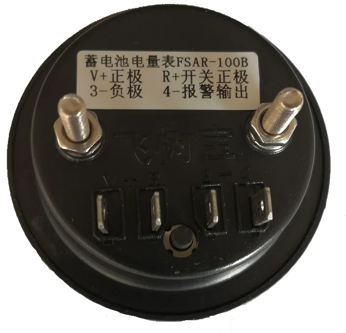 electric scooter meter ecar battery level indicator show voltage new energy tools