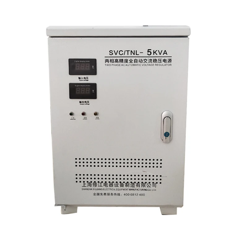 Single Phase 110V 220V 230V SVC 5KVA 10KW 10KVA 15KVA 20KVA Copper Servo Motor Automatic Voltage Regulator Stabilizer