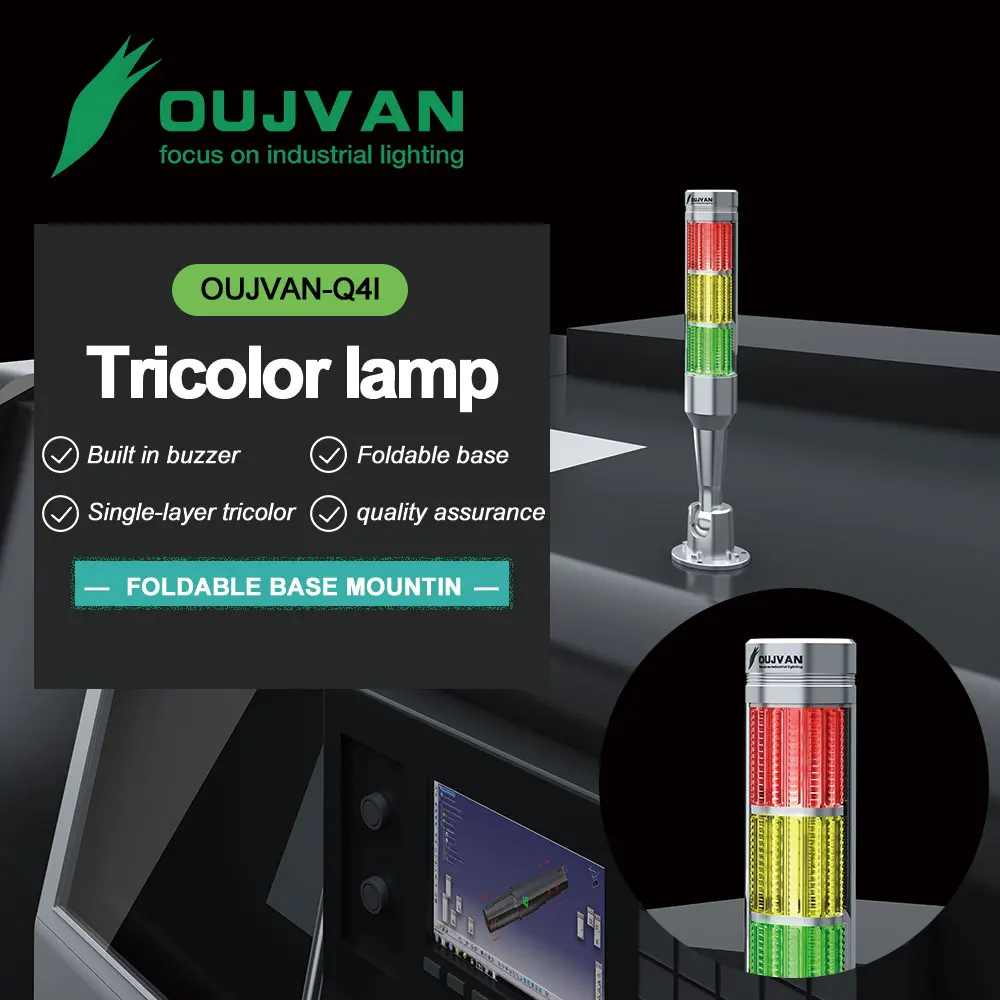 OUJVAN Q4l Three Layer Three-Colors Stack Alarm Tower Lamp Warning Light For Cnc Machine Lighting