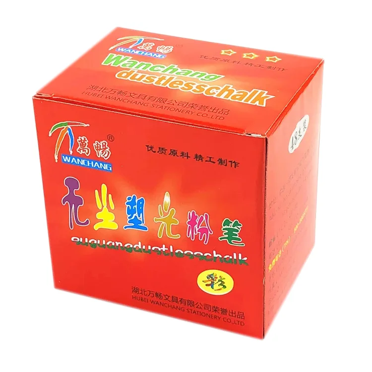 custom grey paper foldable school small chalk box with your design