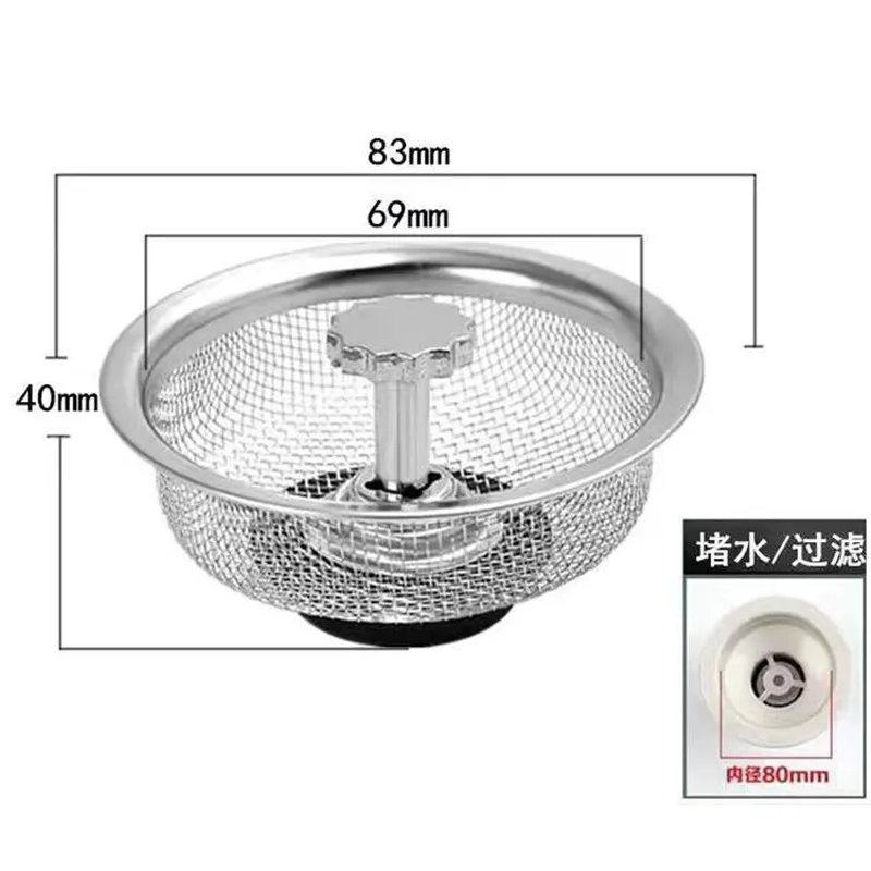Kitchen Sink Filter Stainless Steel Anti-Blocking Artifact Wash Basin Sink Sewer Ground Funnel Separating Residue Net