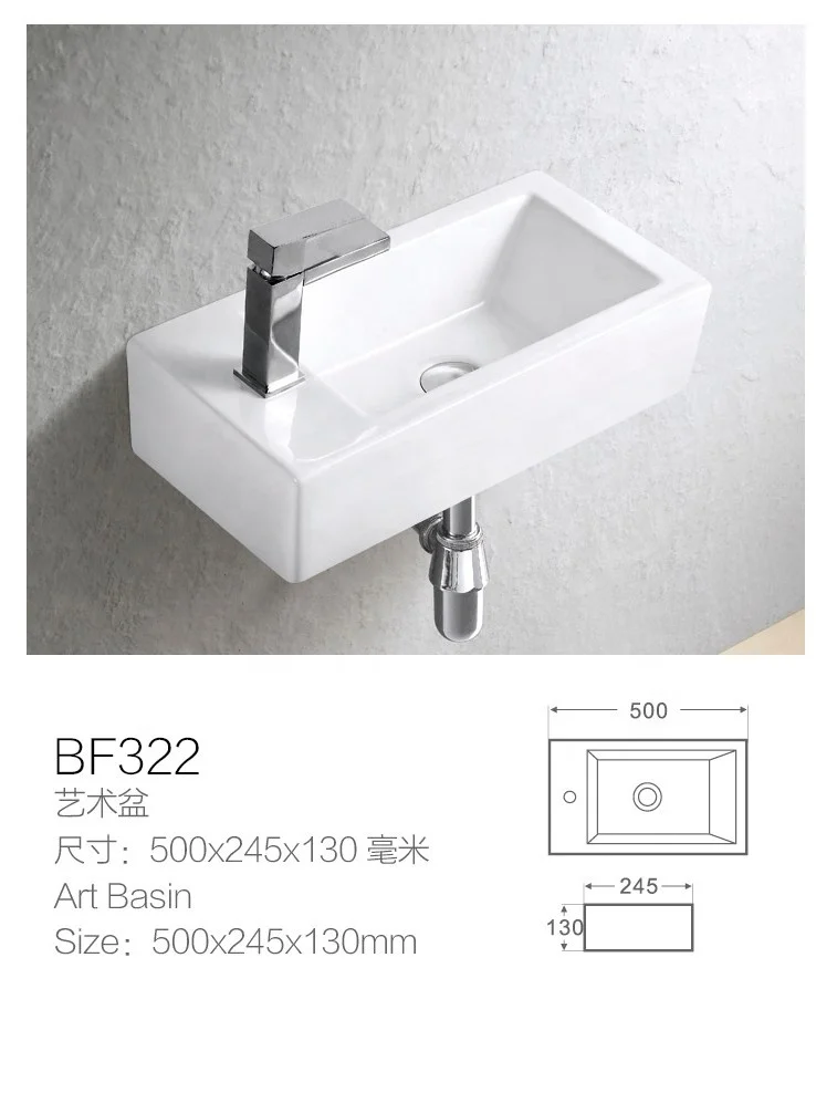 BEFEN322 fashionable design bathroom ceramic wash hung basin art basin with CE/ROHS