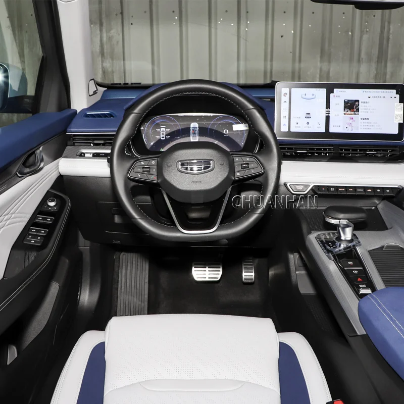 GEELY Xingrui 2023 новая версия geely Авто бензиновые автомобили 7 DCT 2 0 T седан китайский мини-автомобиль