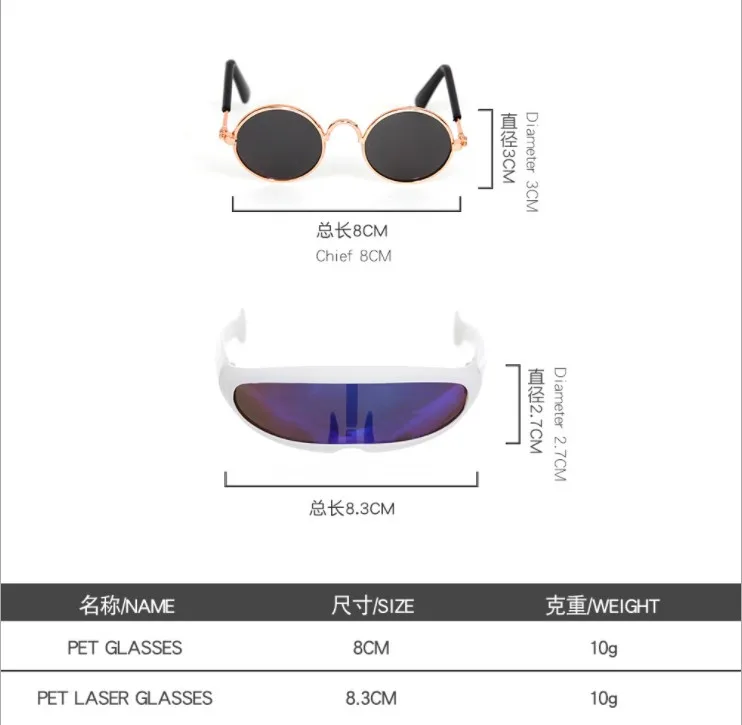 Fashion pet accessories photo travel necessities dog and cat pet glasses sunglasses
