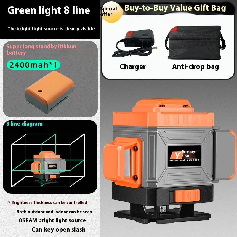 Best-Selling 50m Working Distance Industrial Rotary Laser Level Green Infrared with Strong Light for Outdoor DIY Use Wholesale