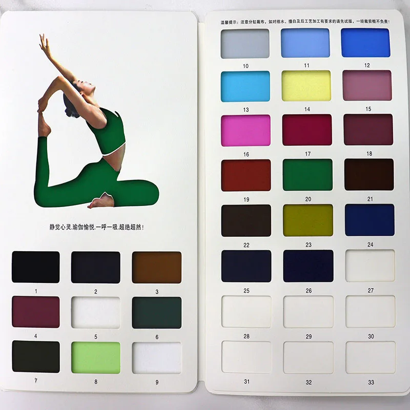 Interlock 310gsm 69%polyamide 31%elastane brushed lulu fabric for yoga