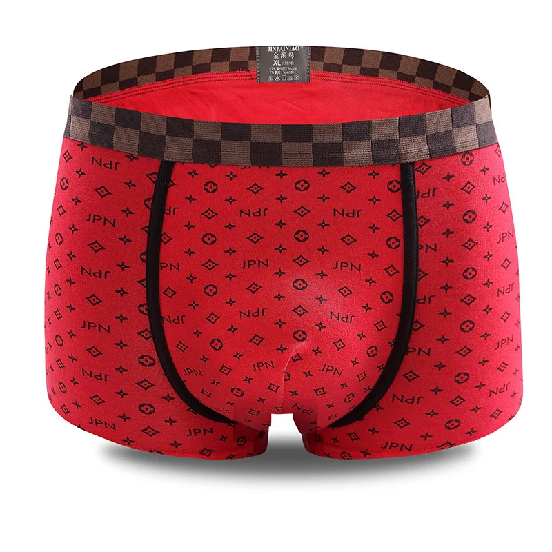 
Compression Boxer Men Brief Shorts Male Underwear Briefs 