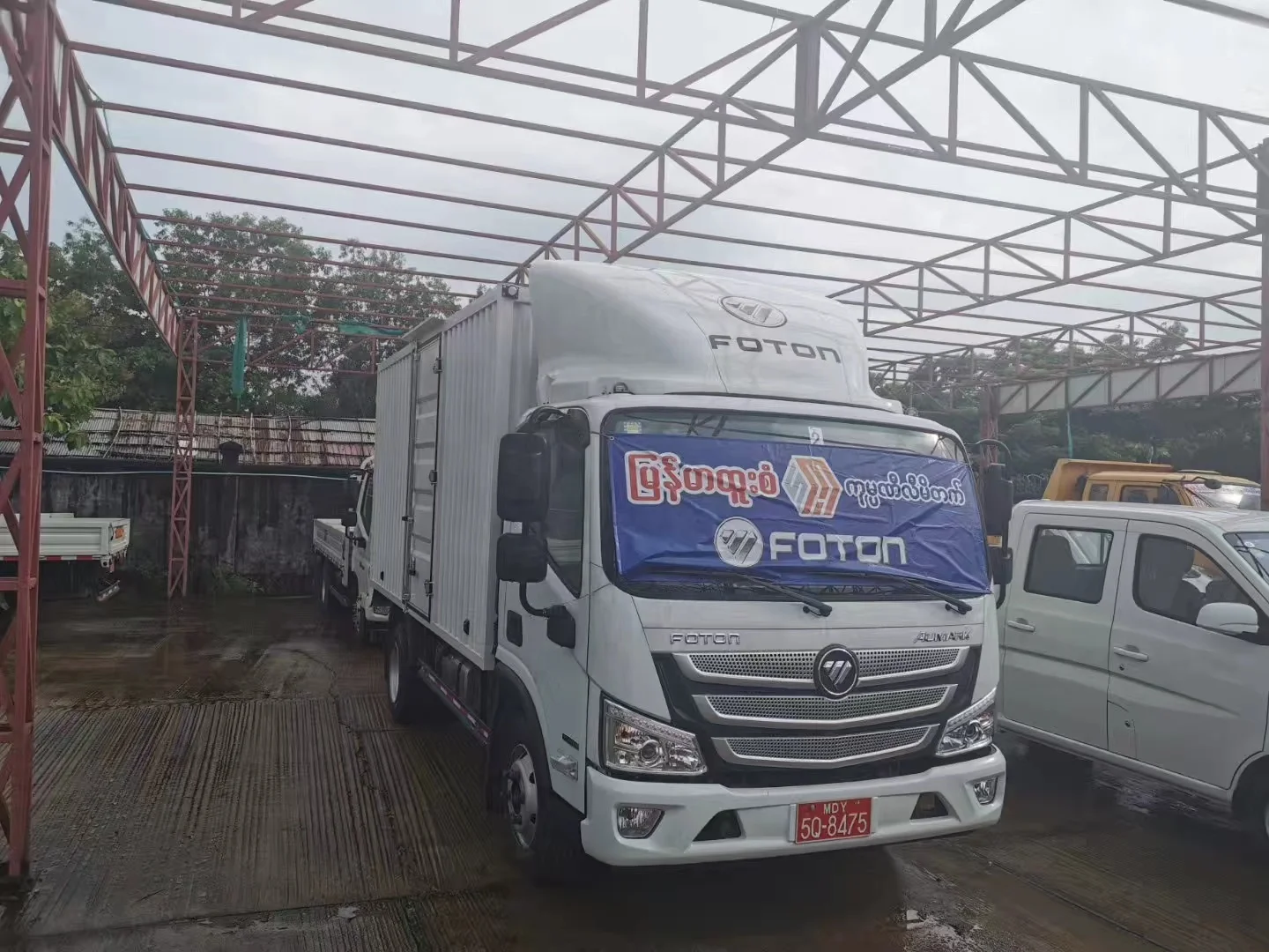 Foton Heavy Light 4x2 6x4 8x4 5 Tons 10Tons Small Cargo Truck With Hydraulic Liftgate