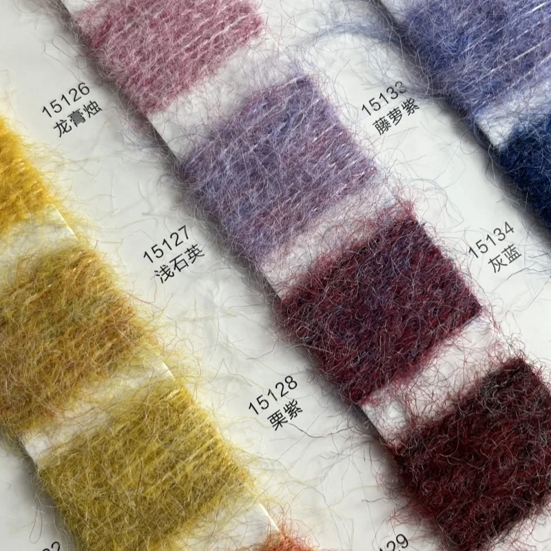 4.2NM/1 Scenery long hair alpaca hair and mare hair wool yarn 59% recycled polyester 21% nylon 8% wool 11% polyester 1% spandex