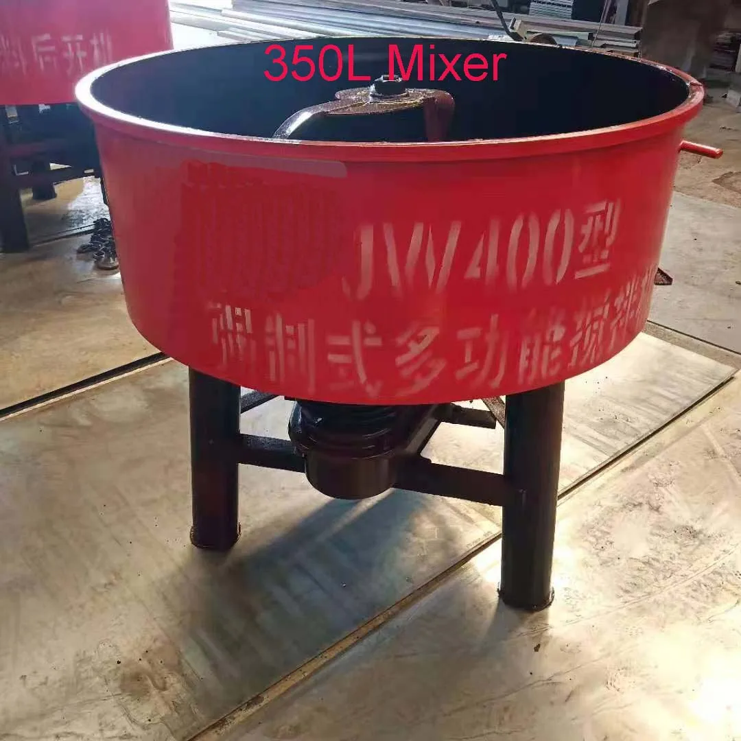 JW-500 high quality mixer machine for concrete high-performance mixers for house construction