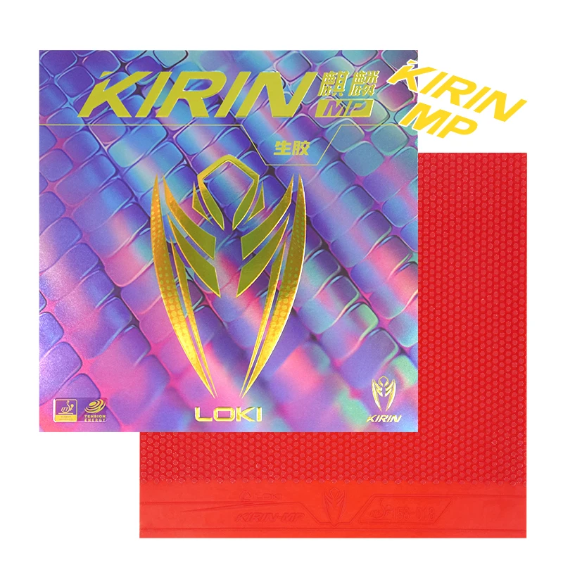 Loki KIRIN MP ITTF Approved Rubber Non-Sticky Internal Energy Cake Sponge Professional Table Tennis Racket Rubber