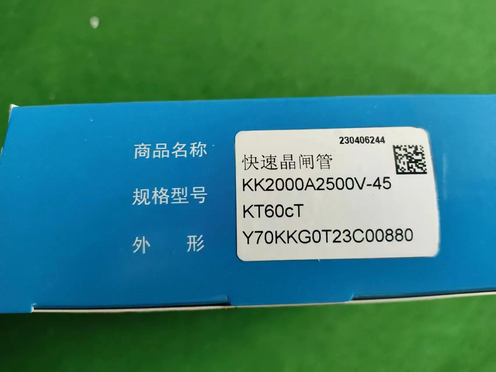 TECHSEM Competitive price of Thyristor scr module Fast Switching