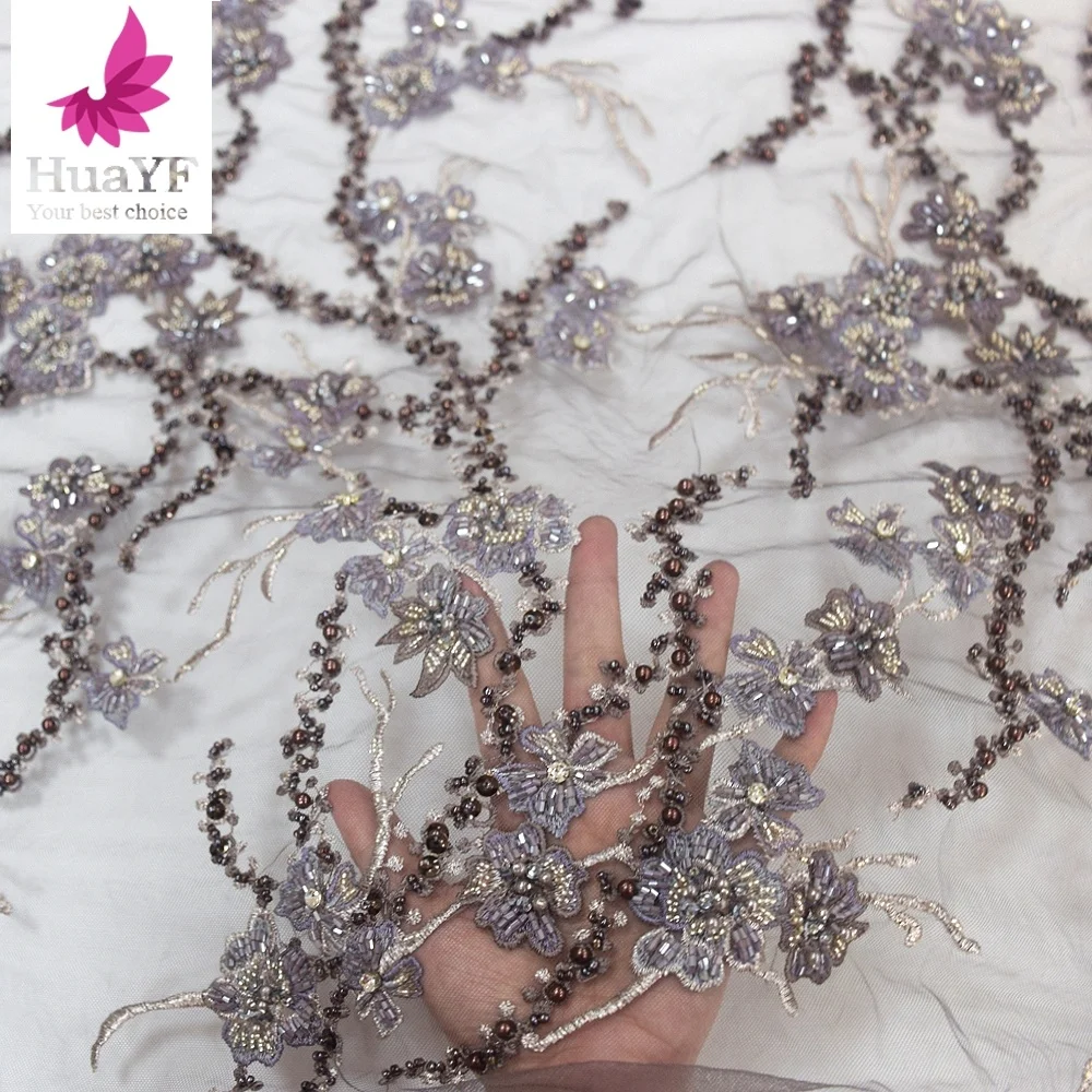 Luxury 3d  fabrics tulle lace with beads french fashion lace fabric for wedding  HY1219-1