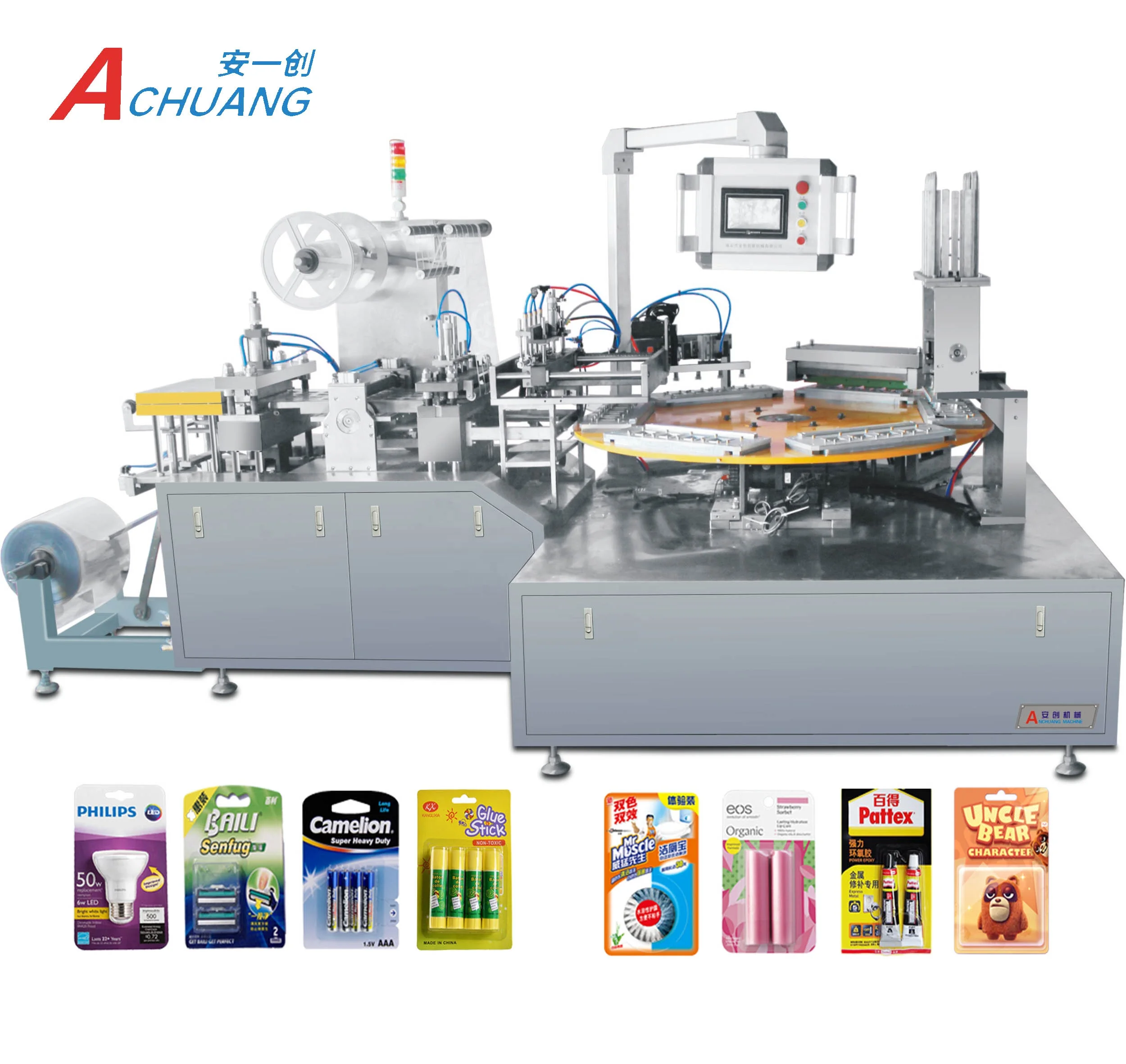 
AC-350 Fuly Auto PVC fast rotary blister paeper card packing machine for battery AAA AA R03 R6 