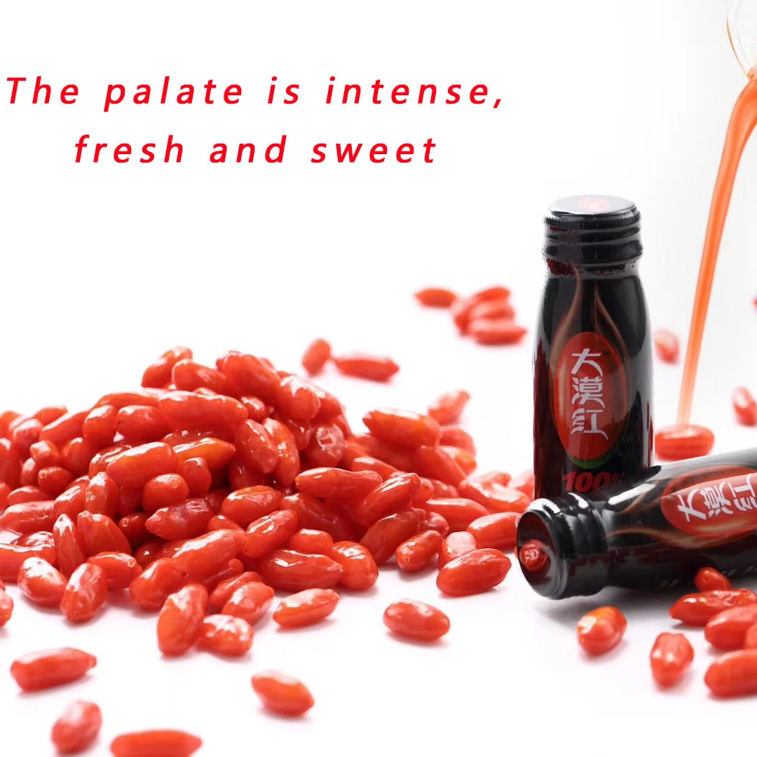 Китайская Здоровая пища Ningxia волчьи ягоды сок послеобеденный чай годжи органический Волчья ягода сушеные Годжи