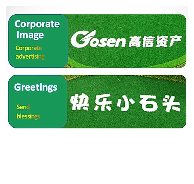 Mini golf simulator mat carpet for golf putting green