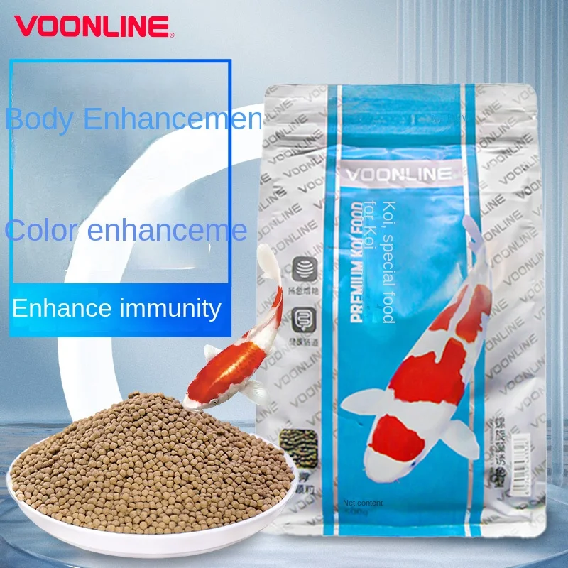 VOONLINE Staple Food Balanced Nutrition Koi Fish Food, Suitable for Daily Feeding, 5mm Granules