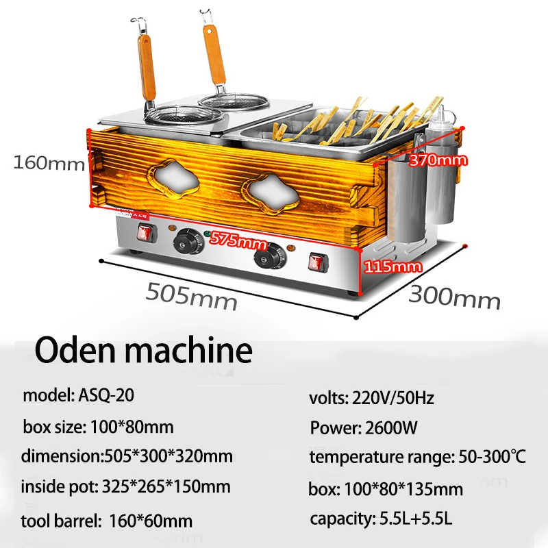 110/220V Kanto Cooking Machine Electric Japanese Oden Machine with 18 Grids Stainless Steel Oden Machine with Wooden Surrounding
