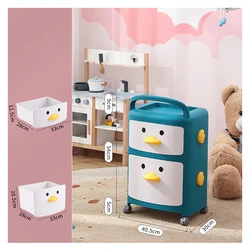 XingYou movable storage rack home storage rack environmental protection material  toy storage rack