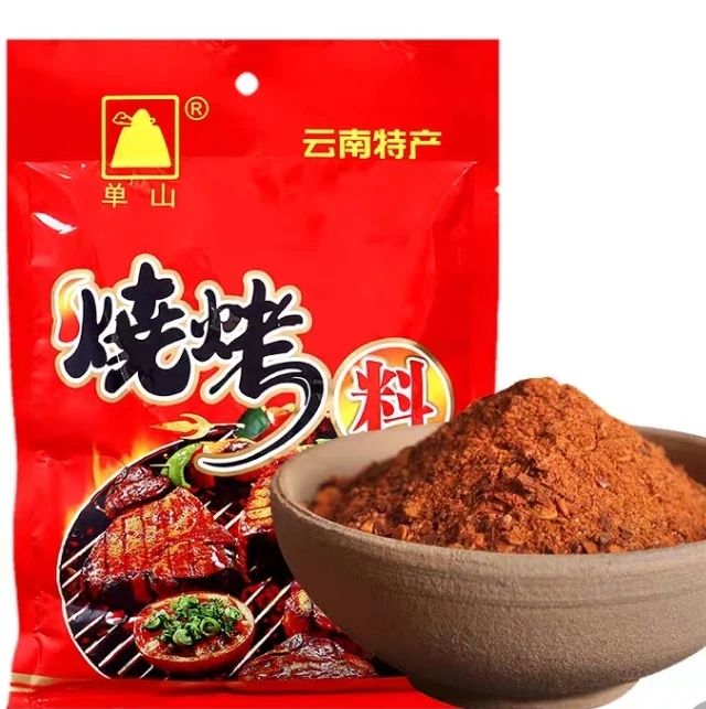 Sichuan Chili Red Pepper Powder Mixed Spices Barbecue Pepper Powder Condiments