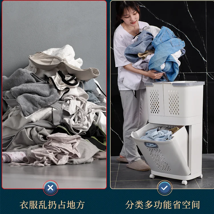 XingYou 2021 New Design Product Baskets Bathroom Organizer  Storage Holders & Racks Rolling Plastic Laundry Storage Basket