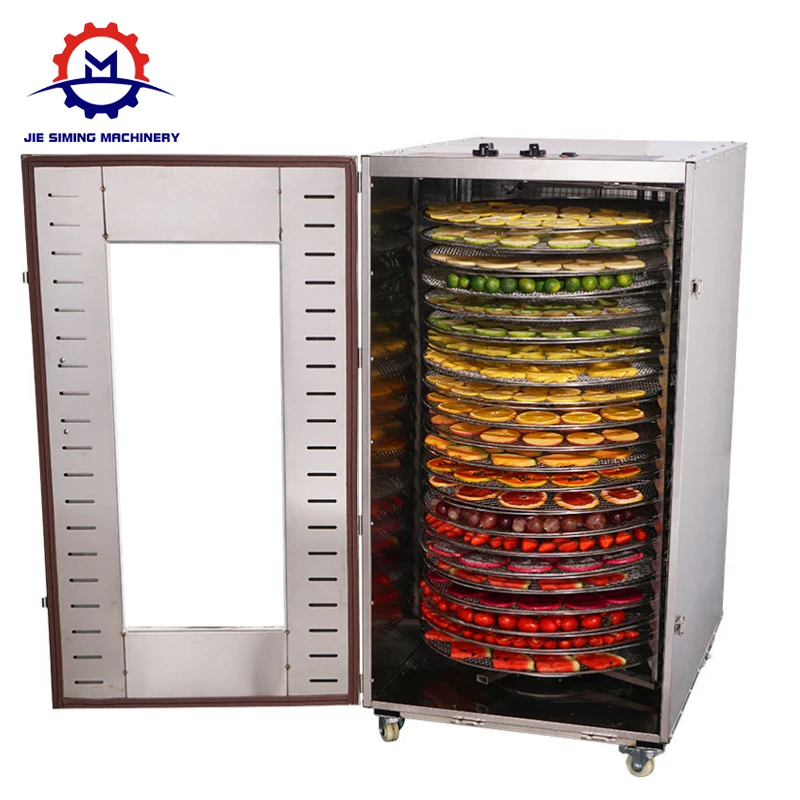 16/22 лотков вращающийся коммерческий/домашний Дегидратор для продуктов лучший фруктов и овощей