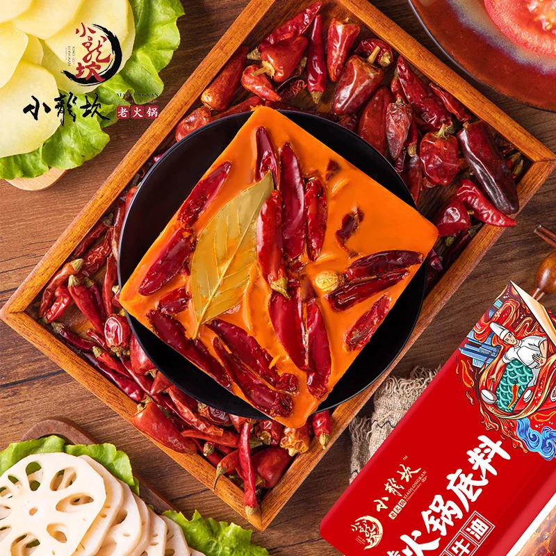 
Xiaolongkan New Beef Tallow Spicy Hot Pot Soup Base Sichuan Mala Hot Pot Seasoning 