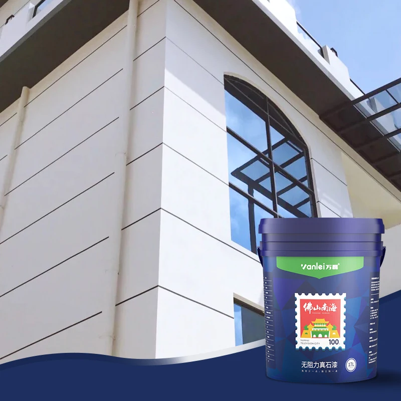 Wanlei Top-quality Services Stone-textured Villa Paint For Exterior And Interior