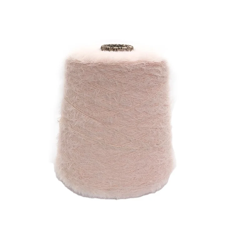 High quality 100% polyester soft feather yarn hairy knitting yarn recycled cotton yarn of nylon