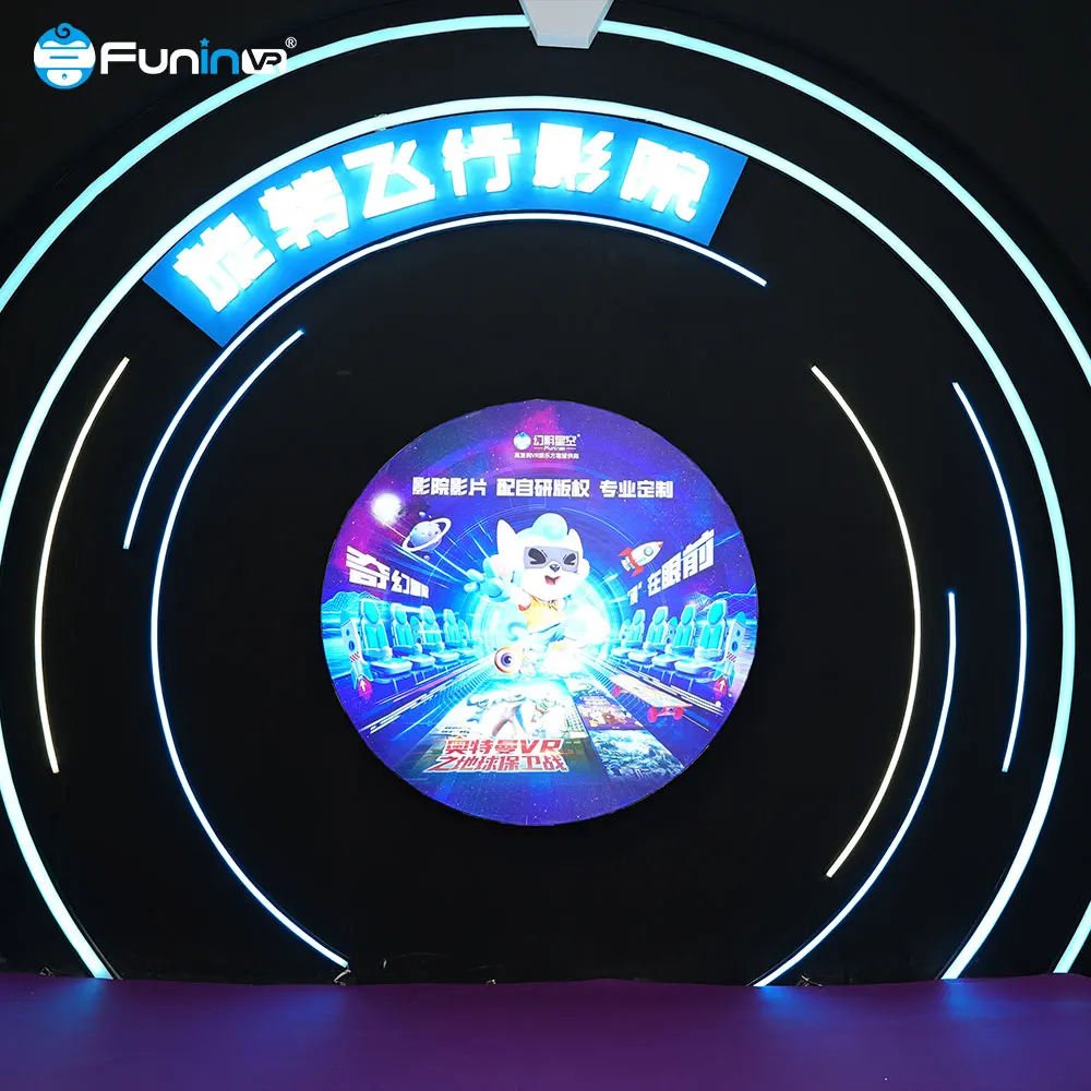 Funinvr современные игры для взрослых Vr парк развлечений 5D 7D Fly Cinema кабина виртуальной реальности кинотеатр