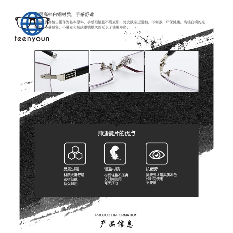 Teenyoun Men`S Presbyopia Glasses Good Quality And Durable Ordinary Half Frame Reading Blue Light Blocking Eyewear