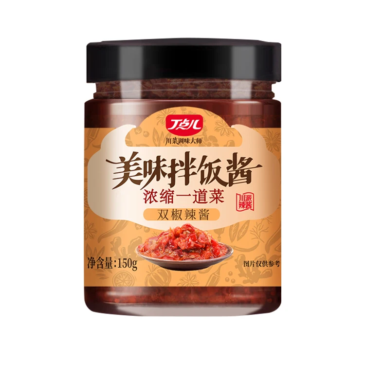 Hot sale for wholesale chuan chili sauce very hot chili sauce