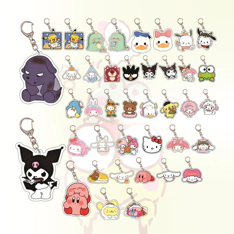 New Kulomi wronged Baku key chain Sanrio astronaut acrylic keychain bag luggage pendant