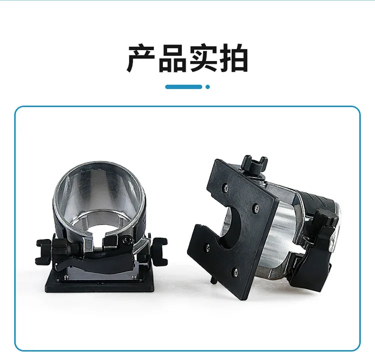 trimming machine base 45 degrees slotted woodworking tool universal accessories woodworking DIY tools woodworking tools