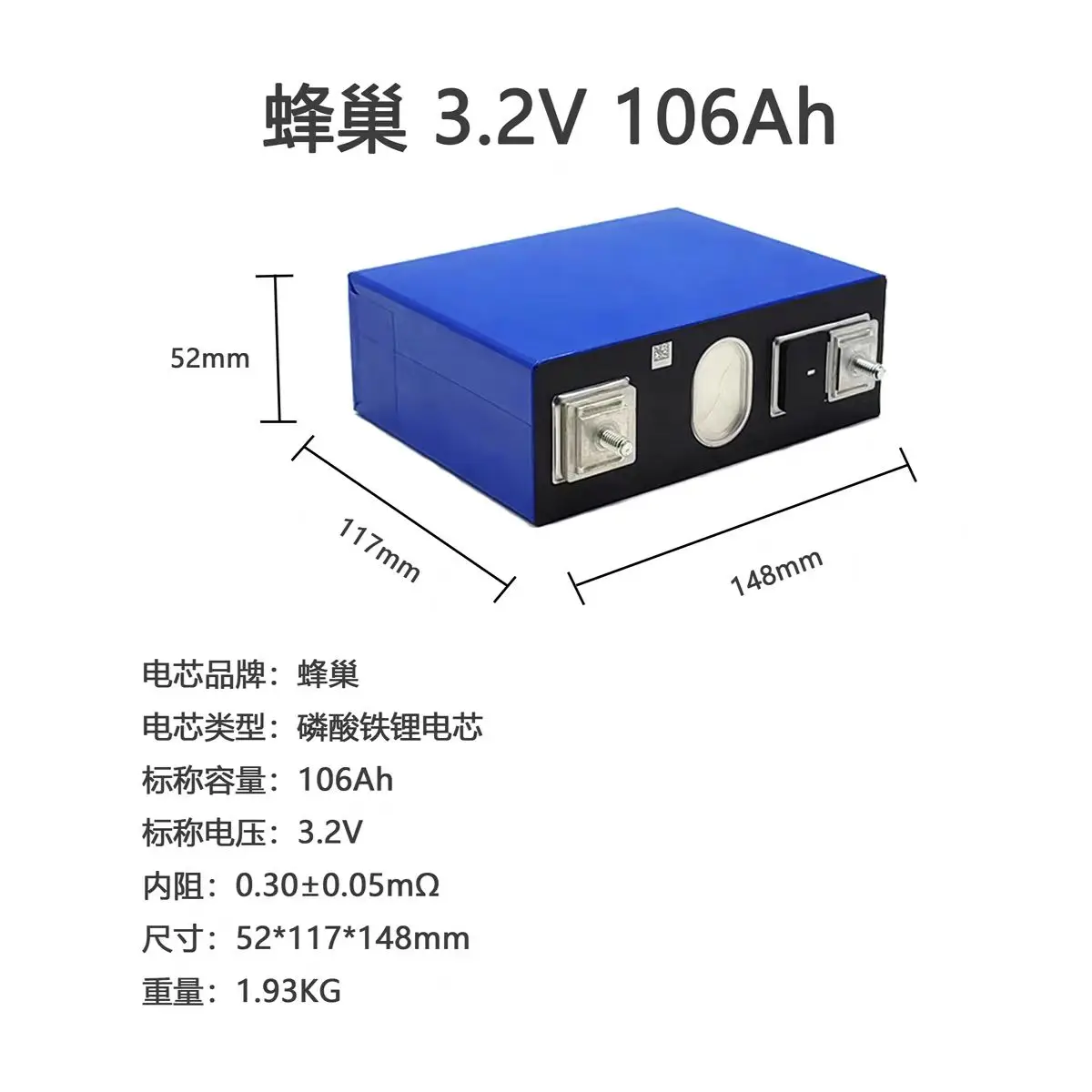 Svolt Rechargeable Prismatic 6000 Cycle Life 3.2v 106ah LFP Lithium Iron Phosphate Lifepo4 Battery Cells for Solar Home Energy