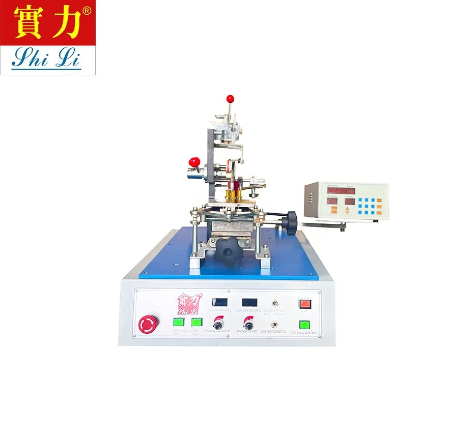 SHL-1732P HOT Toroid transformer coil winding machine with copper wire