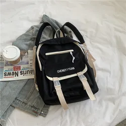 Schoolbag High Capacity Korean Student Backpack Junior Cute kids Mori Fashion Japanese Hand Custom Wholesale Tote Bags For Women