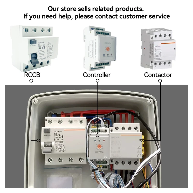 EKEPC2-C EKEPC2 EV Charging Controller Current Adjustable of EV Charger EVSE RCMU 6MA DC Protection