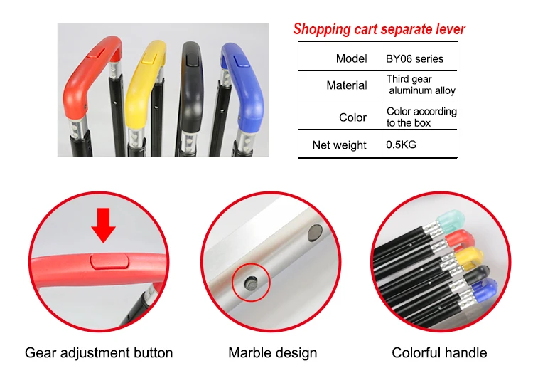 BY06 Aviation Aluminum Alloy Trailer Push Folder Pull Rod