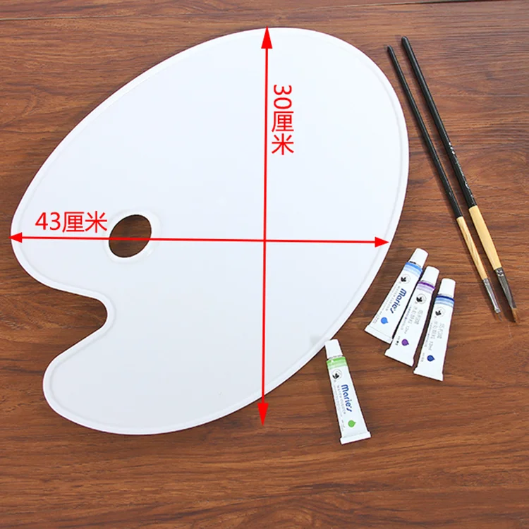 Factory Wholesale large hard plastic handheld easy clean palette watercolor oil oval palette tray paints pallet