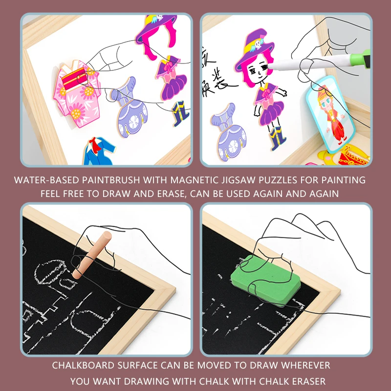 Multi-functional educational Child Wooden Magnetism Cartoon Princess Dress-up Animal Puzzle Double-sided Drawing Board Gift Box