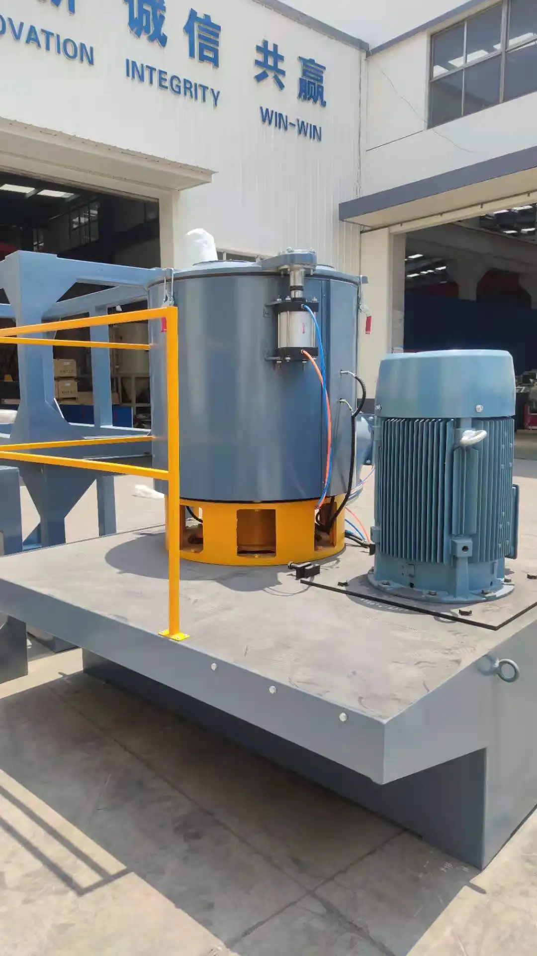 Kiwex SLR-Z PVC Plastic Hot and Cold Mixer Machine