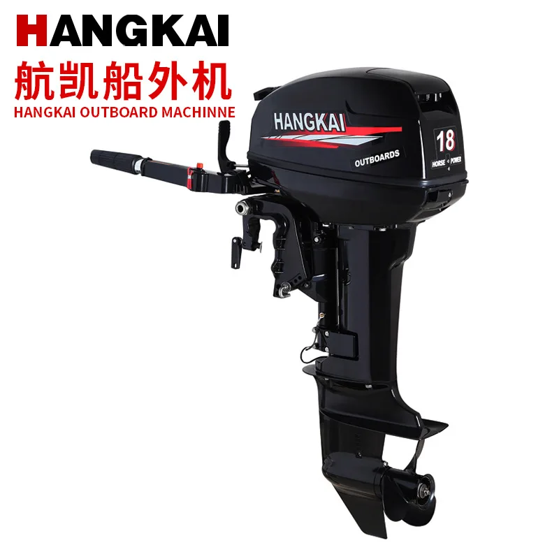 wholesale price Outboard Motor 2 Stroke 18HP Outboard Engine Jet Ski s Accessories Kayak Like Boat Engine 15 hp
